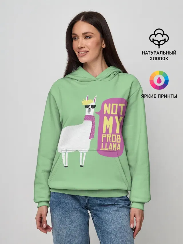 Лама