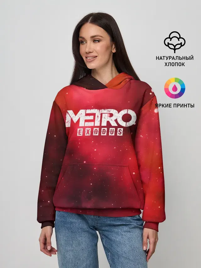 Женское худи с принтом «Nebula — Metro Exodus»