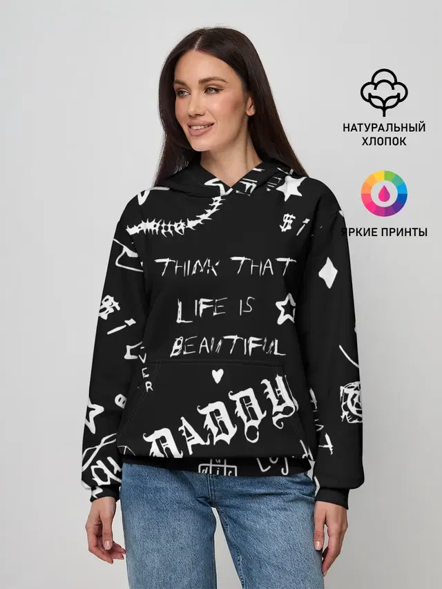 Life is beautiful