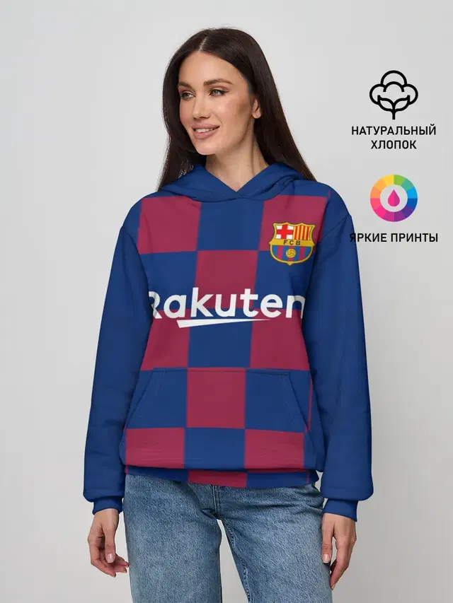 Messi home 19-20 season