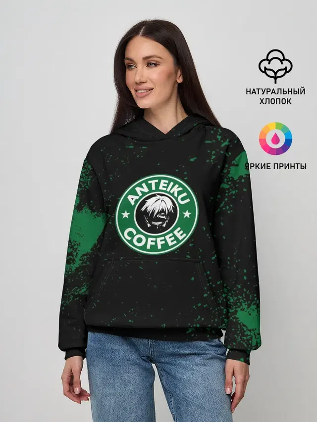 Женское худи с принтом «Токийский Гуль — Anteiku coffee sturbucks»