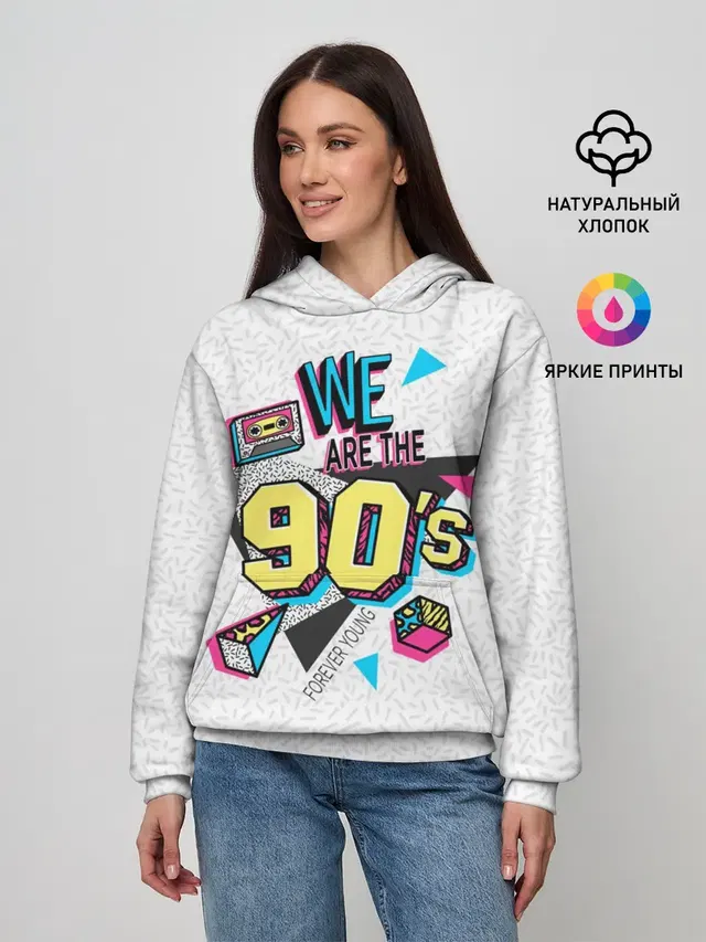 Женское худи с принтом «Retro — Девяностые»