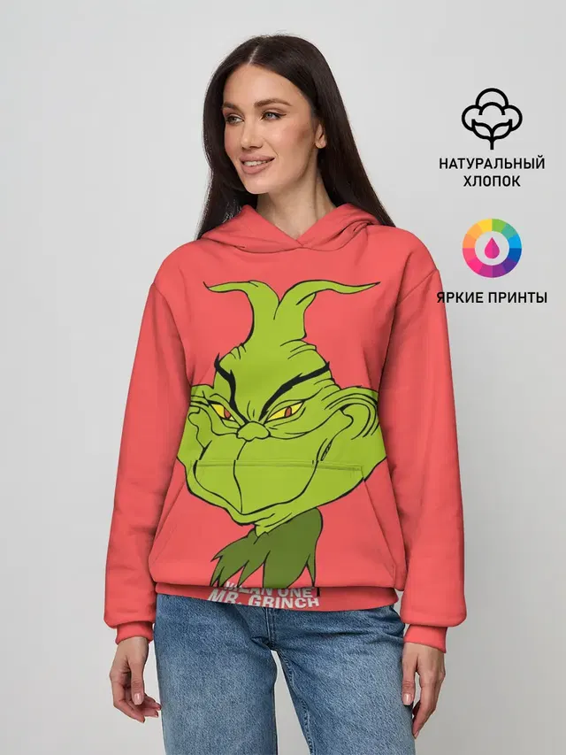 Mr. Grinch