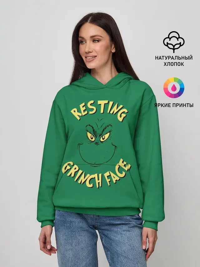 Resting Grinch Face