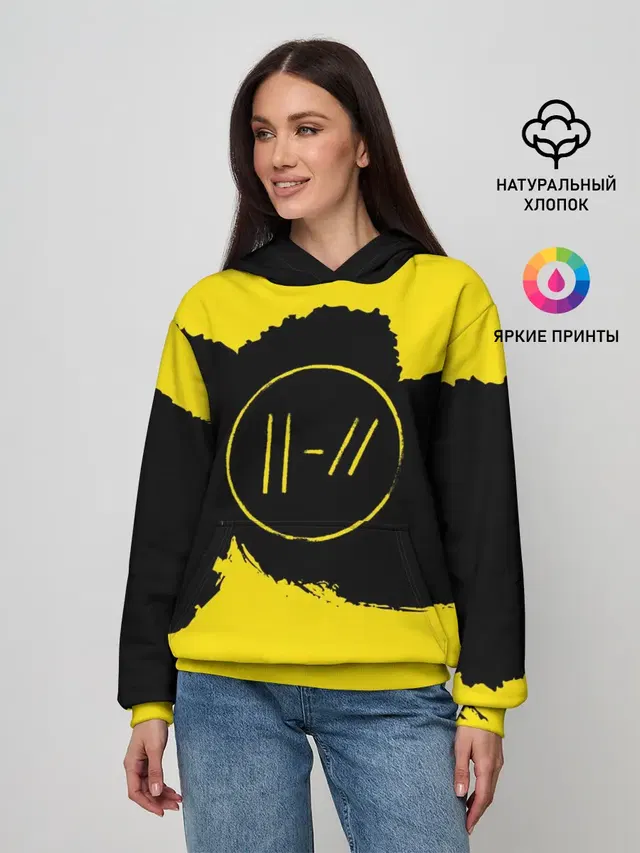 Женское худи с принтом «Yellow and»
