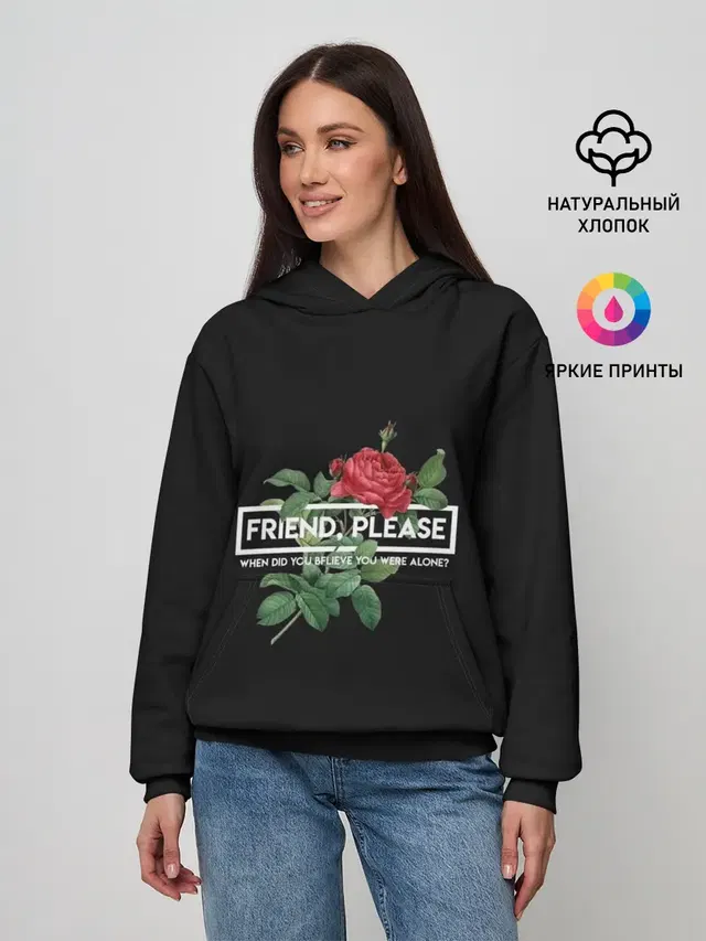 Женское худи с принтом «TOP. Friend, Please»