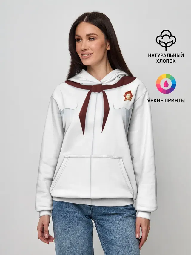 Форма пионера бесконечное лето