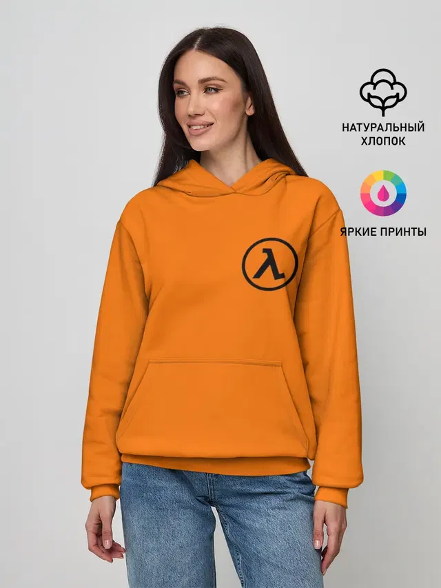 Женское худи с принтом «Half-Life»