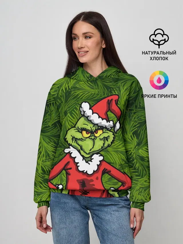 Гринч