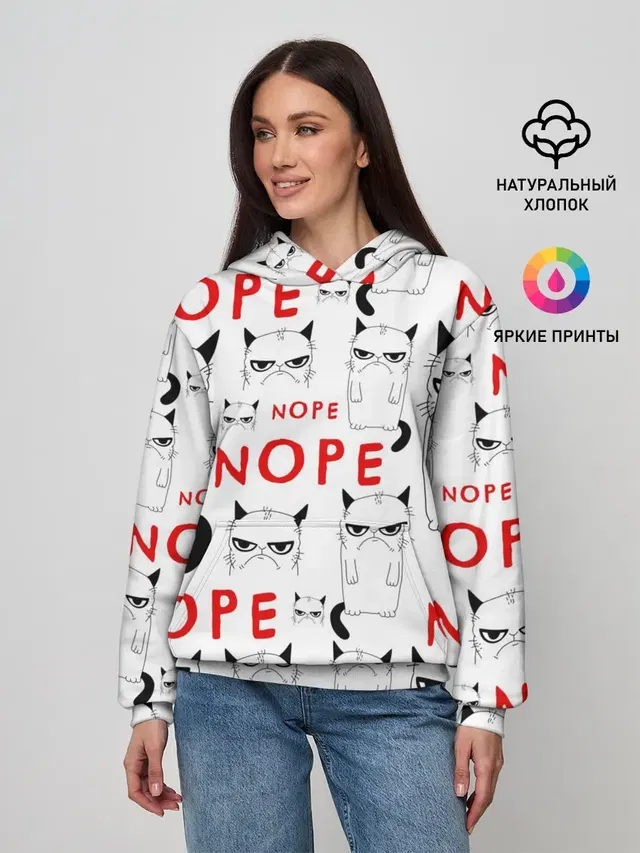 Grumpy Cat. Nope!