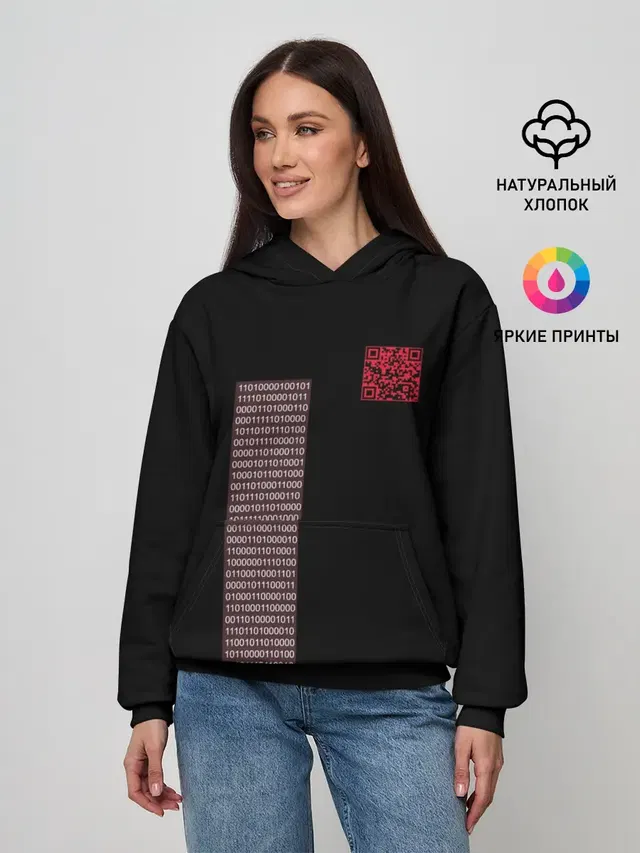 самурай 404