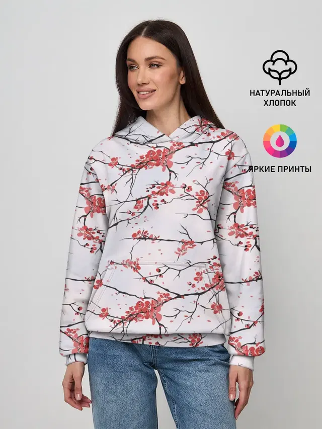 Сакура