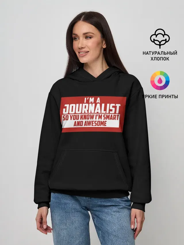 Iam Journalist