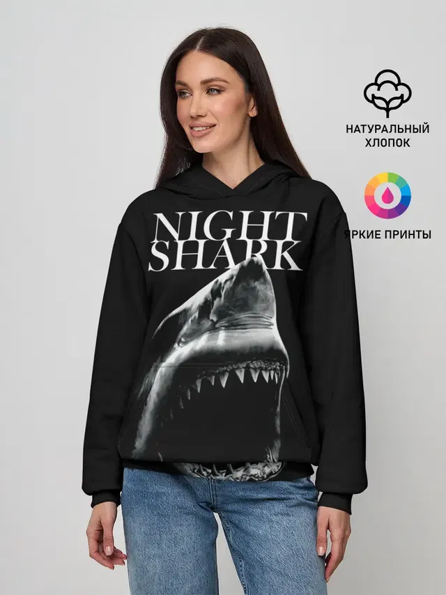 Night shark