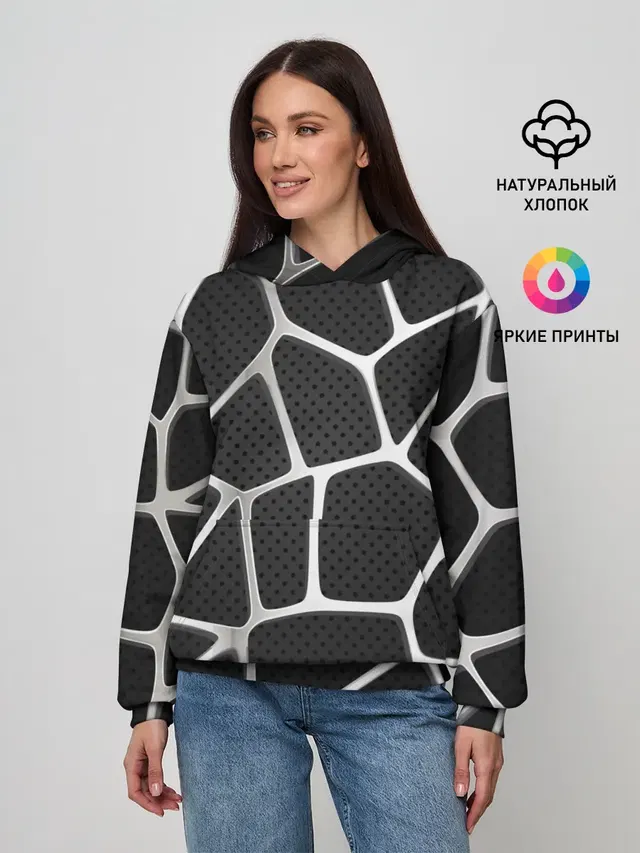 Серебряная паутина