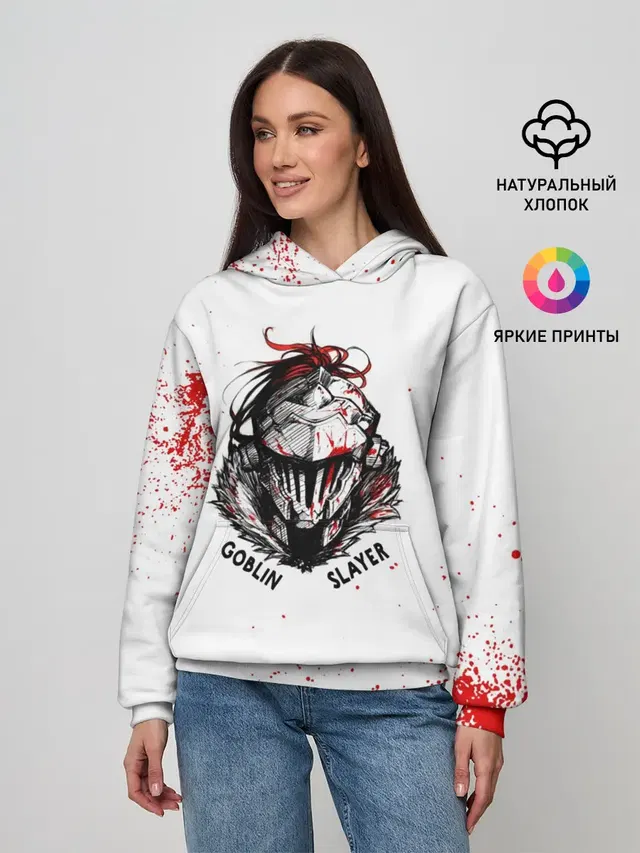 Женское худи