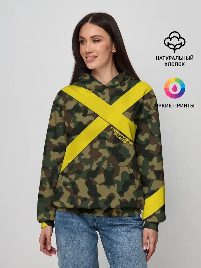 Женское худи с принтом «Camouflage — Twenty One Pilots - Jumpsuit»