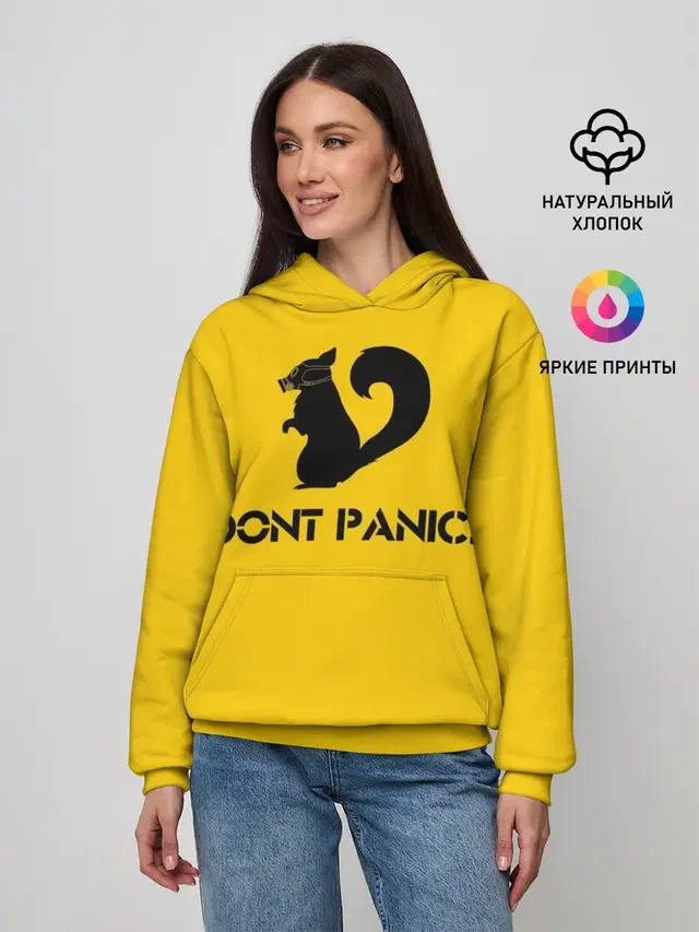 Dont Panic.