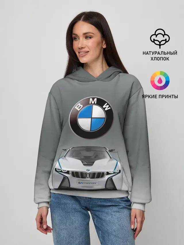 BMW Vision