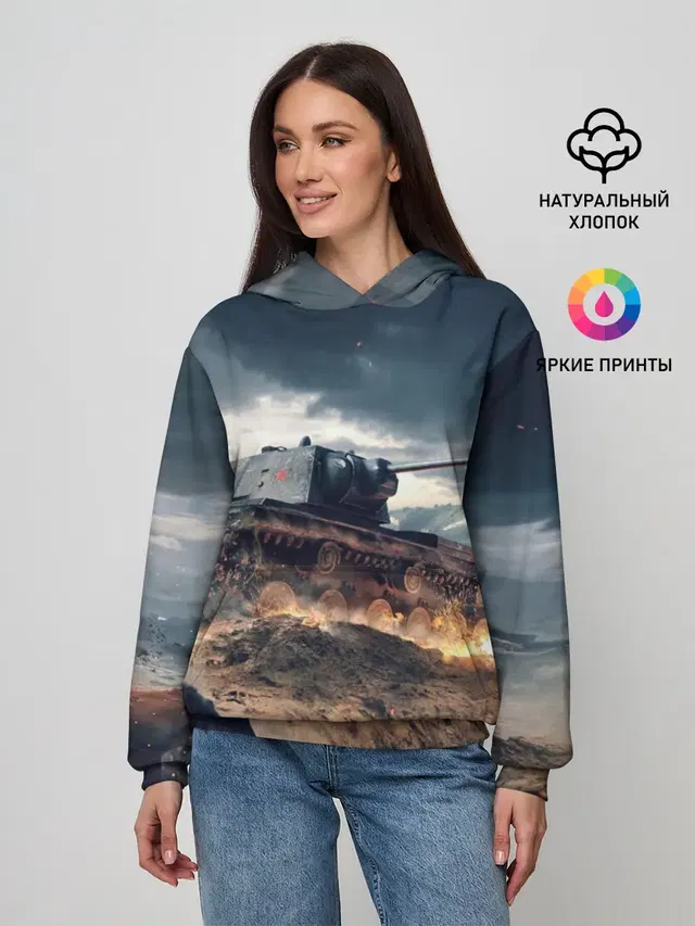 Женское худи