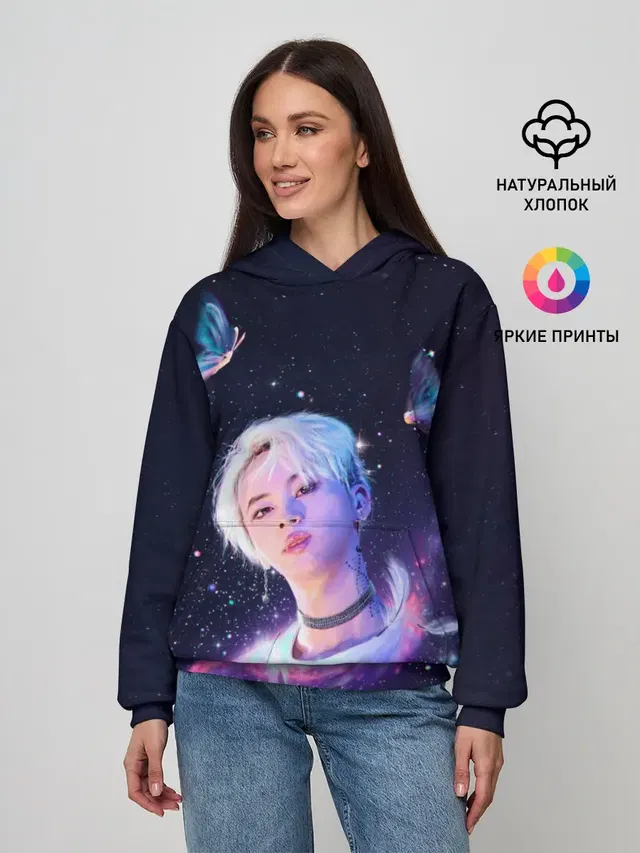 BTS. DNA