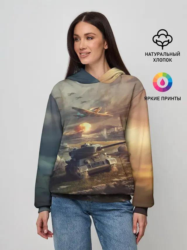 Женское худи