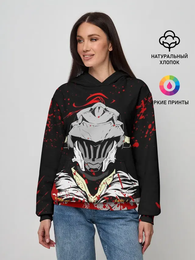 Женское худи с принтом «Goblin Slayer stains»