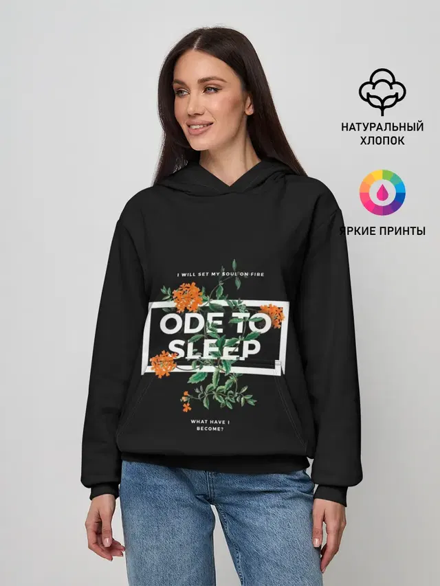 Женское худи с принтом «TOP. Ode to Sleep»