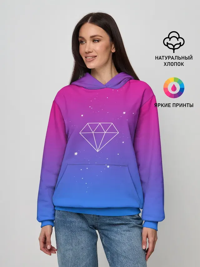 Diamond