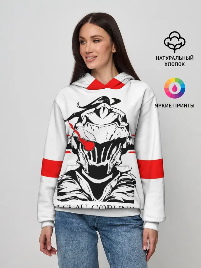 Женское худи с принтом «I Slay Goblins»