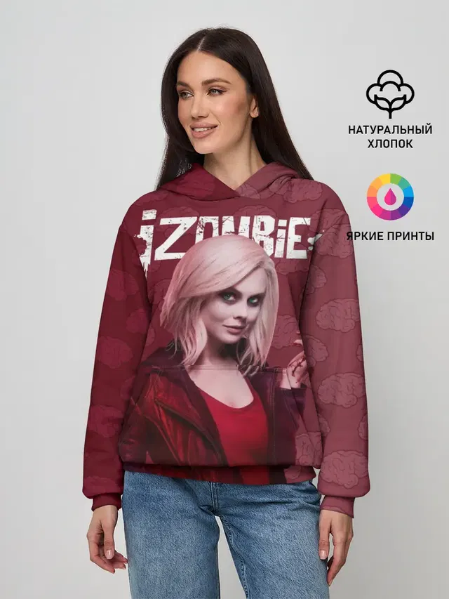 i-ZOMBIE