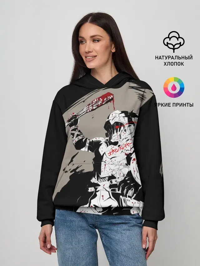 Женское худи с принтом «Goblin Slayer killer»