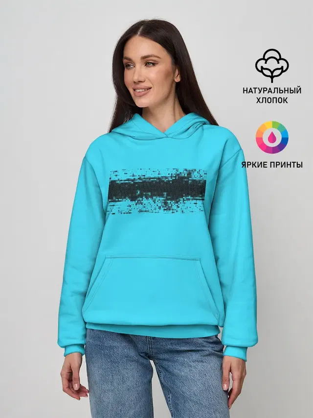 Гранж голубой