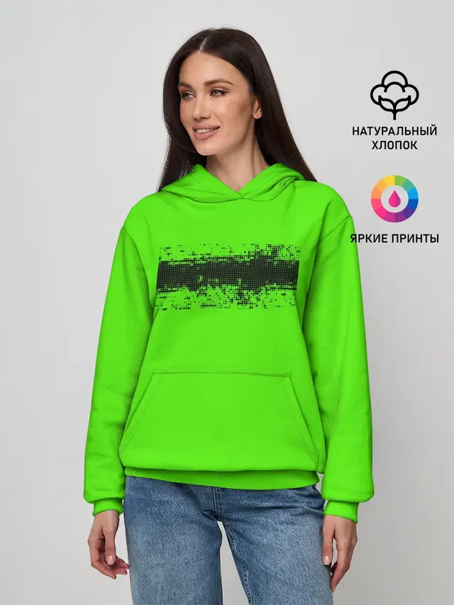 Гранж зеленый