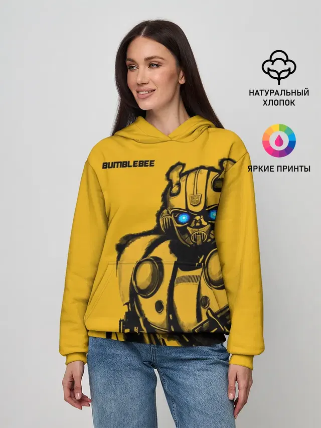 BUMBLEBEE