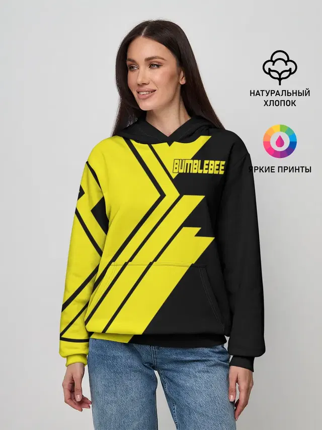BUMBLEBEE