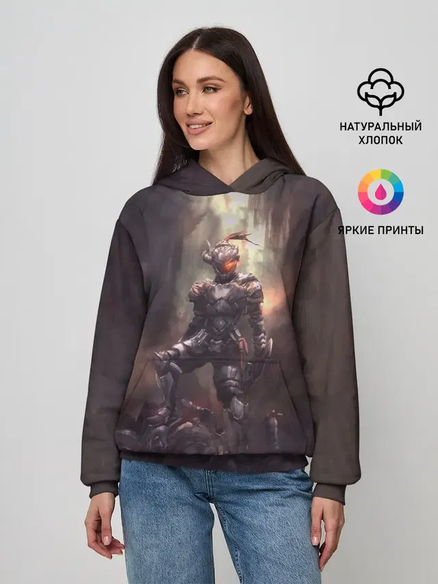 Женское худи
