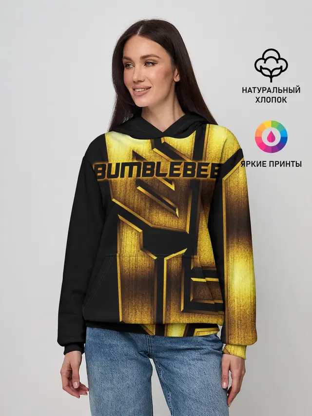 BUMBLEBEE