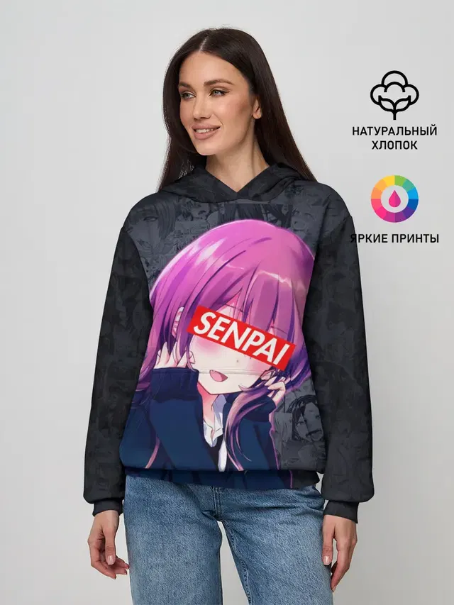 Женское худи