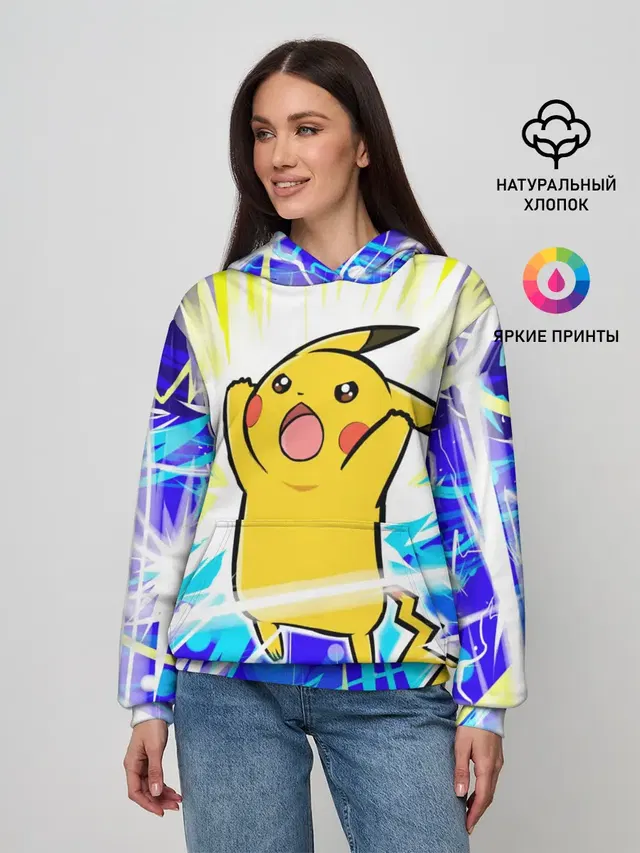 Пикачу