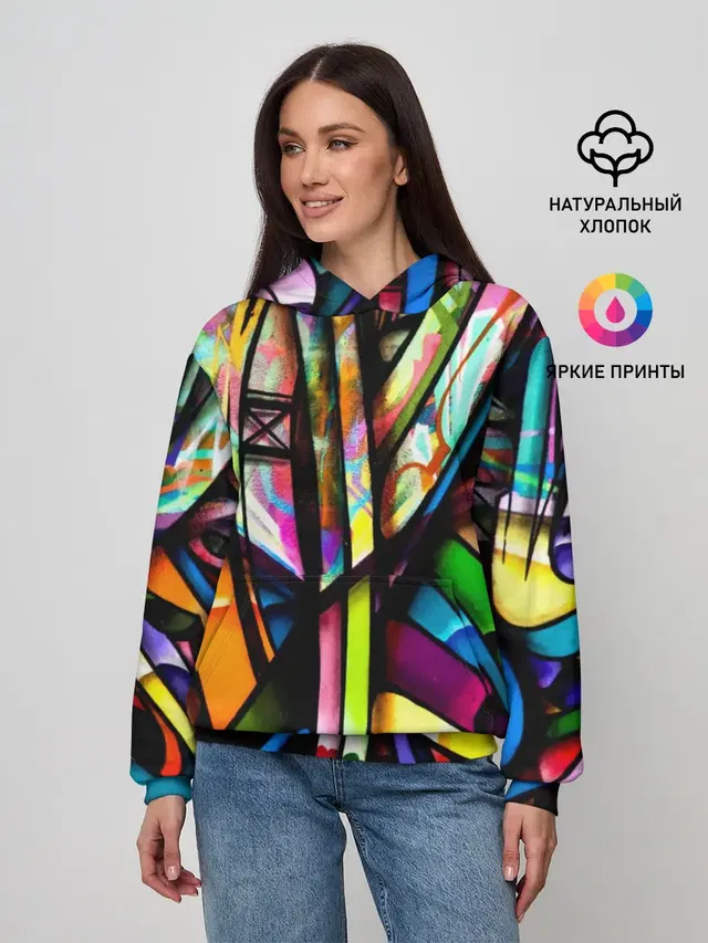 Красочное граффити