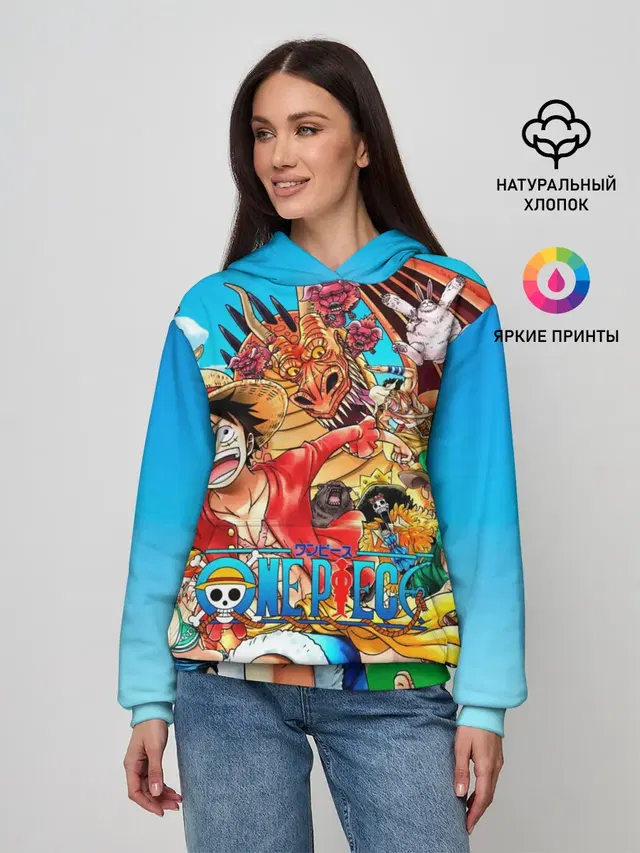 Женское худи с принтом «Ван Пис — куча мала One Piece»