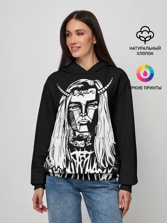 Ghostemane devil