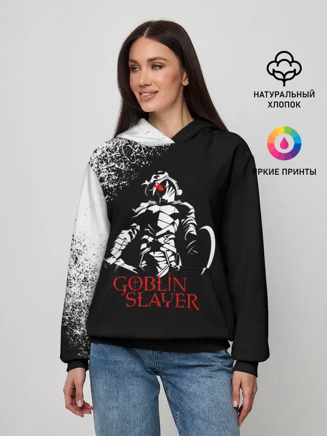 Женское худи