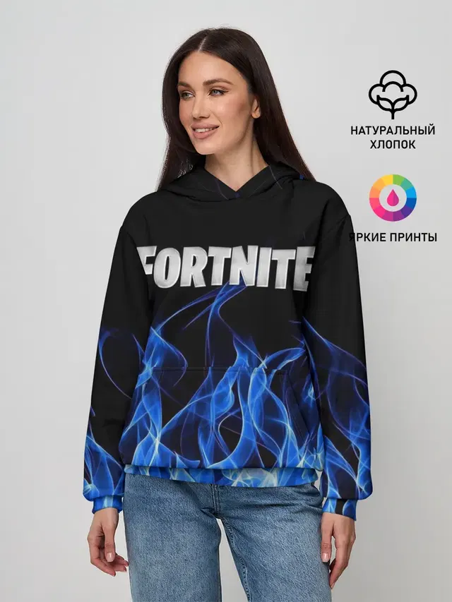 FORTNITE