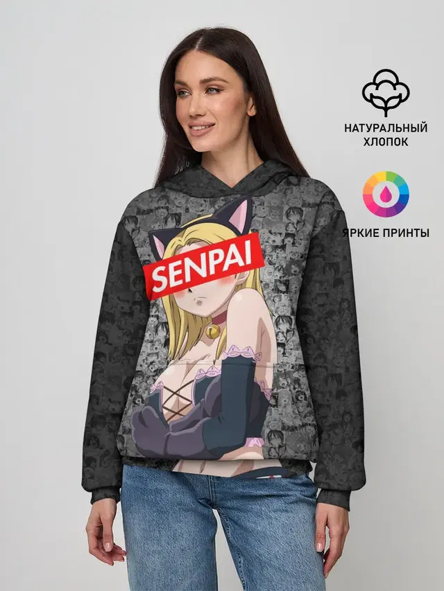 Женское худи