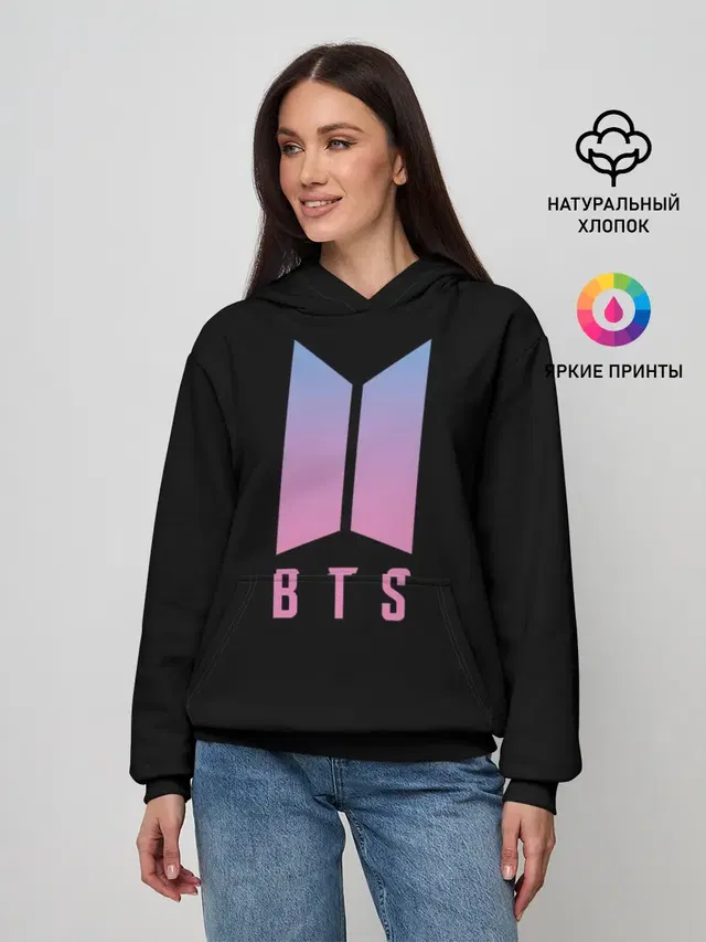 BTS Suga