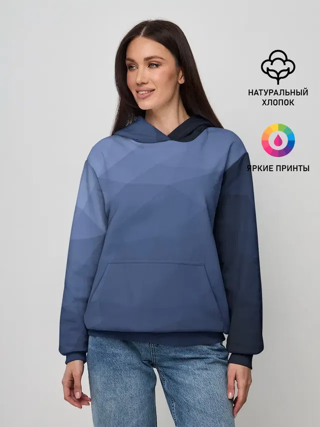 АБСТРАКЦИЯ