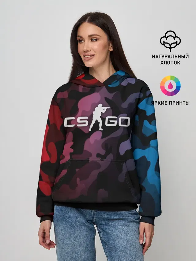 CS GO