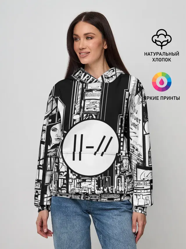 Женское худи с принтом «Cityscape»